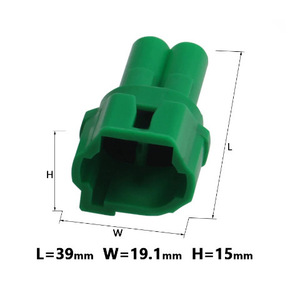 2 Pin Car Light Connector 39mm L 19.1mm W 15mm H For Toyota And Byd Vehicles Male And Female <b>Plug</b> <b>Replacement</b> Part - Product Image 1