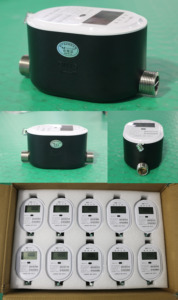 DN15 DN20 DN40 Draadloze Wifi Gprs Lora Smart Ultrasone Watermeter - Product Image 6