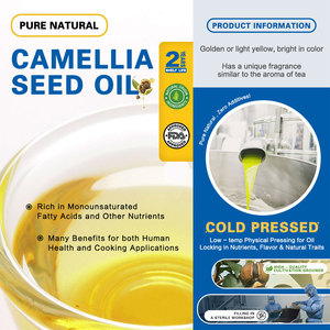 Factory Wholesale China Unique <strong>Camellia</strong> Seed <strong>Oil</strong> Cold Pressed 100% Pure Natural Organic Food Grade <strong>Camellia</strong> <strong>Oil</strong> For Cooking - Product Image 3