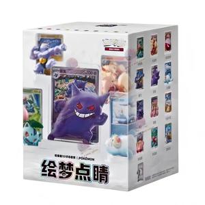 Trading Card Game Chinese Exclusive Dream Drawing 151C Standard Size Educational Paper Figurine Blind Stripe 12 Boxes - Product Image 1