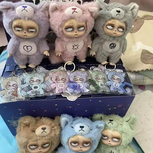 100% officiel véritable nouveauté Original sans sommeil Grumpipi série mignon en peluche Animal porte-clés bureau Figure mystère aveugle boîte - Product Image 6