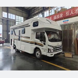 <span class=keywords><strong>Prix</strong></span> abordable personnalisé en usine YUEJIN S100 <span class=keywords><strong>caravane</strong></span> camping-car de <span class=keywords><strong>petite</strong></span> taille à vendre - Product Image 1