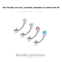 F136 Medical-Grade Titanium Female Eyebrow Piercing Curved-Barbell Stud Internal Threading Diamond Inlay 10mm Length Edgy Bold