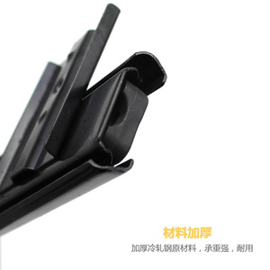 Rail de clavier Jin Aoding 27 cm noir pour tiroir de bureau, glissière pour plateau de clavier d'ordinateur - Product Image 5