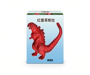 Giocattolo di plastica Godzilla Red Lotus per bambini, classica figura animale - Product Image 1