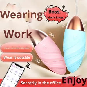 Waterdichte vrouwelijke APP-afstandsbediening AV vibrerende massage stick dildo masturbatie apparaat seksspeeltje voor volwassenen vrouwelijke ei-<span class=keywords><strong>vibrator</strong></span> - Product Image 4