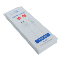 Offre Spéciale accessoires de téléphone portable boîte-cadeau papier carton carré en relief pour chargeur de téléphone portable câble USB emballage de ligne de données