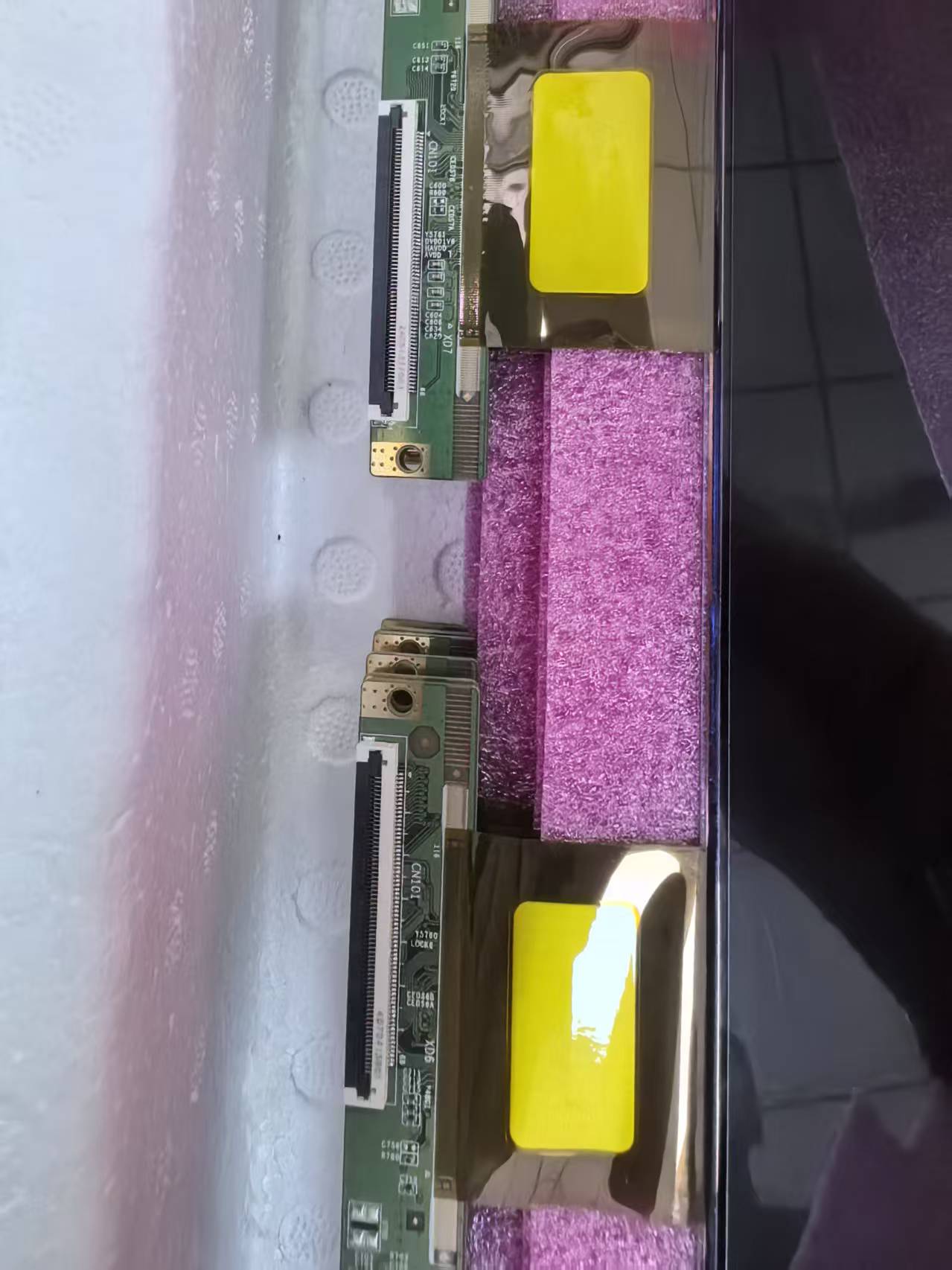 philips tv screen