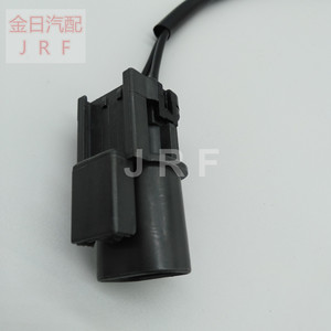 Sensor de Temperatura Kim Il 21595-60A00 de Conexión Rápida para Uso Automotriz (Menos de 5V) - Product Image 2