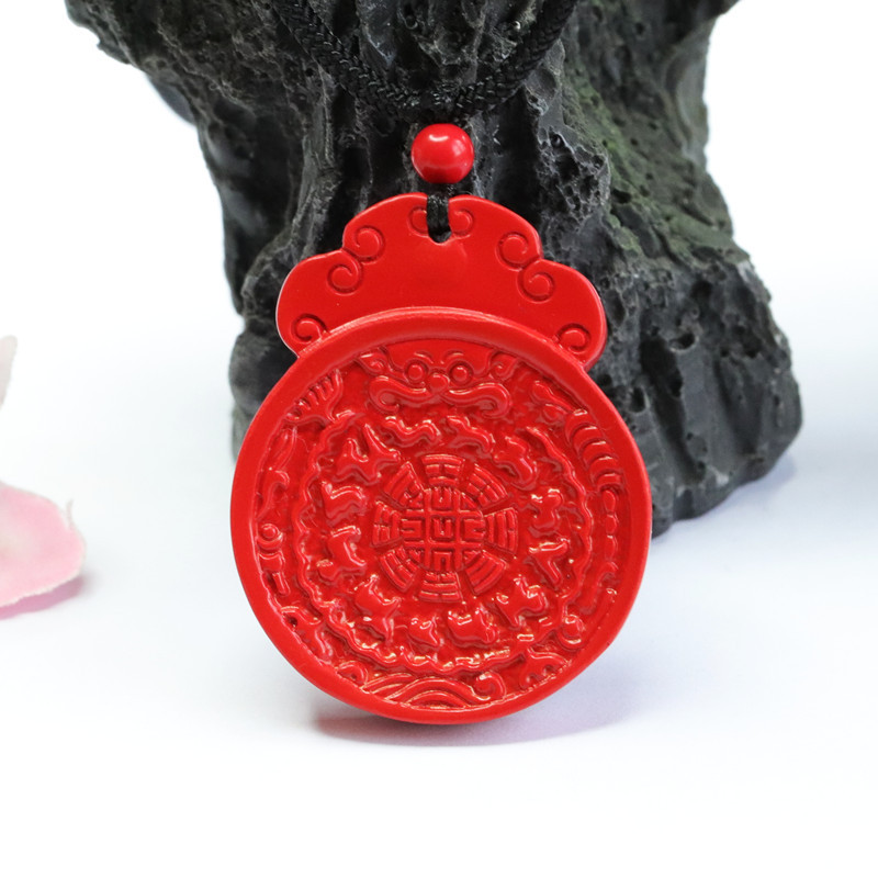 Multi cinnabar nine palace gossip twelve zodiac pendant back