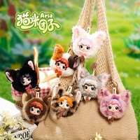 Les plus populaires – Poupées en vinyle et peluche 100 % authentiques DUMIA MAYREE Aria Cat Series – Boîte mystère – Ornement pendentif
