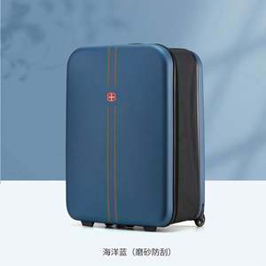 Modern Foldable Rolling <b>Suitcase</b> Creative Design-<b>Lightweight</b> ABS+PC 20'/24" Carry Luggage Silk Screen Business Promotional Gifts - Product Image 3