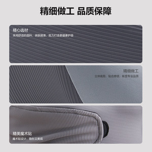 Oreiller de voyage ergonomique en mousse à mémoire de forme en U, 28x14x9cm, gris foncé - Product Image 4