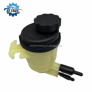 Tanque de aceite de depósito de dirección asistida automática nuevos accesorios 571501M000 para bombas de dirección asistida de coche Hyundai <span class=keywords><strong>Kia</strong></span> - Product Image 2