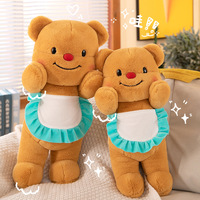 Boneka Beruang Mentega 30-50cm Multi Ukuran Super Lembut Isi Kapas PP Mainan Penghibur Unisex Hadiah Ulang Tahun Hari Valentine Liburan