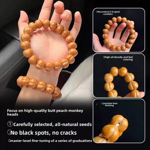 Best-selling China-made Heart-shaped Peach-kernel Monkey-head Handheld Walnut Unisex <b>Beaded</b> <b>Bracelets</b> Monkey-head Walnut Single - Product Image 3
