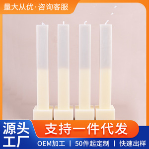 <b>Square</b> Pillar Scented <b>Candles</b> XYT-025-025 Minimalist Wedding Decor - Product Image 5