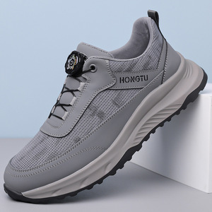 Hongtu Zapatillas de deporte de malla transpirable para hombre, zapatos deportivos informales de tacón bajo, suela de goma, color gris - Product Image 1