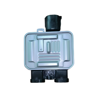 Nouvelle unité de Module de ventilateur de radiateur pour Range Rover Evoque Discovery Sport LR045248 LR024292 LR094390 LR100364 unité de Module de ventilateur de refroidissement