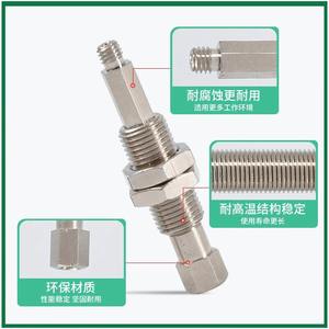 Varilla de conexión con ventosa para accesorios neumáticos de mano robótica, soporte antirrotación, accesorios ZPT2 ZPT3 - Product Image 3