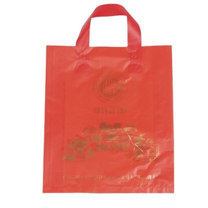 Custom Logo Print Promotional Gift Bag Recyclable Shopping Bag Plastic Present Packaging Bag with Custom Logo
