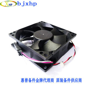 Ventilateur d'aérosol Q5669-60664, ventilateur de puissance Q6683 pour HP Designjet T610 T770 T790 T1100 T1120 T2300 Z2100 Z3100 <span class=keywords><strong>Z5200</strong></span> - Product Image 5