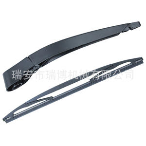 Bras de dégivrage arrière adapté pour Buick Enclave 15280813 - Product Image 3