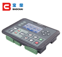 DC92D DC92D MKII AMF Générateur Diesel Démarrage Automatique Panneau de Commande LCD Surveillance CAN Interface Plc Genset Contrôleur Module