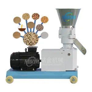 Supplier Sale animal fish poultry chicken feed farm feed making machines chaff cutter small pellet mill processing