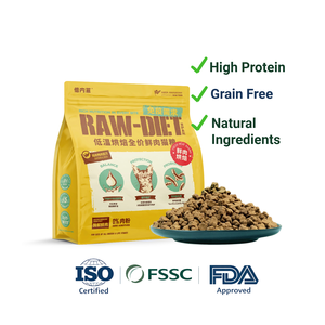 הסיטונאי באיכות גבוהה תבואה חינם מזון חתול טעים אמיתי באיכות טבעית בתפזורת - Product Image 1