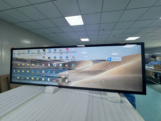 Smart 88'' Bar Display with WiFi Content Update for Supermarkets