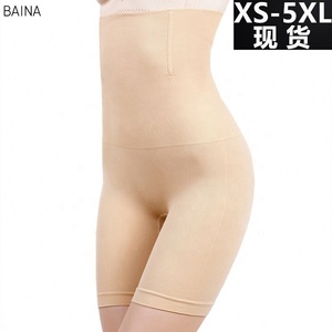 Corset sans couture à taille haute post-partum, <span class=keywords><strong>body</strong></span> sculptant taille <span class=keywords><strong>plus</strong></span>, pantalon de maintien des hanches - Product Image 2