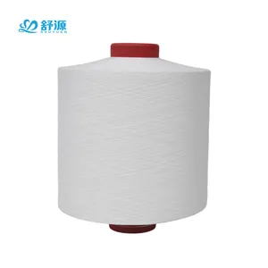 GRS Recycled Polyester DTY 75D Raw White Yarn 75D/72F SIM HIM Polyester Textured Yarn For Warping