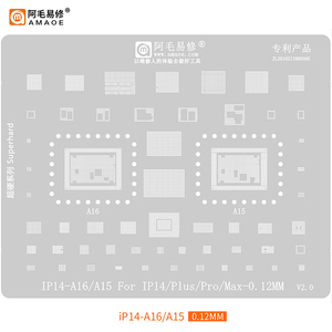 Rete in Acciaio Stagnato Amaoe 0,12mm per Rilavorazione BGA, Strato Intermedio per Scheda Madre <span class=keywords><strong>iPhone</strong></span> <span class=keywords><strong>14</strong></span>/Plus/<span class=keywords><strong>Pro</strong></span>/<span class=keywords><strong>Max</strong></span> A15/A16 CPU SSD IC - Product Image 2