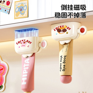 Magnetic <b>Toothpaste</b> <b>Dispenser</b> Cartoon Style Wall Mounted Bathroom <b>Toothpaste</b> Squeezer Convenient For Home Use - Product Image 2