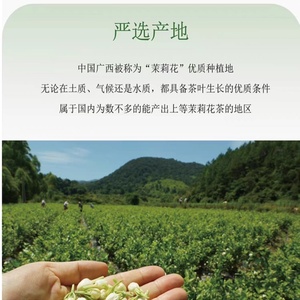 Poudre de thé noir <span class=keywords><strong>Keisha</strong></span> japonais 50g broyage original de feuilles thé pour perte de poids santé thé cuisson gâteau café boisson thé - Product Image 4