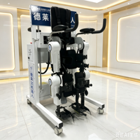 Robot exosquelette ambulant |   Assistance à la puissance des membres inférieurs |   Aide à la mobilité pour personnes âgées |   Conception légère et portable