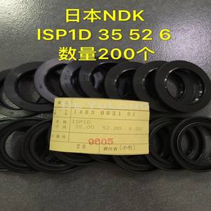 Sellos <span class=keywords><strong>de</strong></span> Aceite para Eje NDK 35*52*6, <span class=keywords><strong>Pieza</strong></span> OEM para Bomba Hidráulica <span class=keywords><strong>de</strong></span> Excavadora - Product Image 4