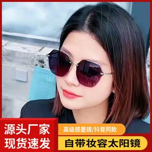 Sunglasses Women Metal <b>Frame</b> UV400 Protection Gradient Lens Type 3 Sunshades Grayish <b>Pink</b> Purple Gray Black Silver <b>Frame</b> - Product Image 5