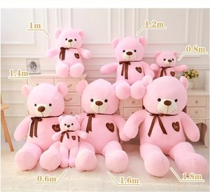 Wholesale Eco-friendly PP Cotton Filling Super Soft <strong>Cute</strong> Stuffed Giant Hug Teddy <strong>Bear</strong> Plush Toy for Kids Gifts OEM - Product Image 5