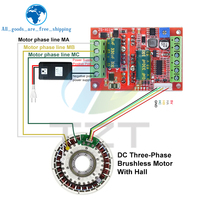 TZT DC 6-60V 400W BLDC contrôleur de moteur sans balais DC triphasé PWM carte de commande de moteur Hall 12V 24V 48V