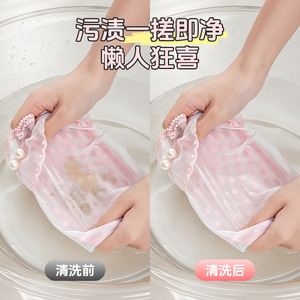 Protective Sleeves Mid Length Mesh White Anti Stain For Women Office Use - Product Image 4