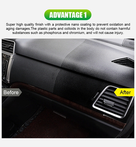 ชิ้นส่วนยางพลาสติกเคลือบเงาสูงน้ำยาเคลือบเพื่อการฟื้นฟูการดูแล - Product Image 4