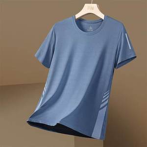 T-Shirt Sportiva Estiva da <span class=keywords><strong>Uomo</strong></span> Personalizzabile con Logo Ricamato o Stampato, in Fibra di Latte, Asciugatura Rapida, Mezza Manica, Casual ed Elasticizzata - Product Image 3