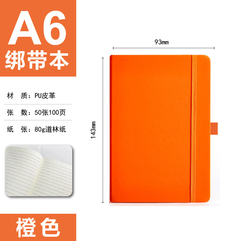 Orange a6/50-100 pages