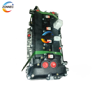 มอเตอร์ประกอบเครื่องยนต์ Ecoboost สำหรับ <span class=keywords><strong>Ford</strong></span> <span class=keywords><strong>Mustang</strong></span> 2.3T - Product Image 1