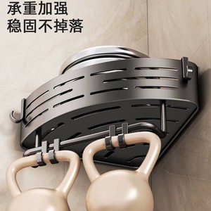 Bathroom Storage Rack Wall Mounted Triangle Shelf 60X70cm 3 Layers Corner Shower Organizer For Bathrooms - Product Image 4