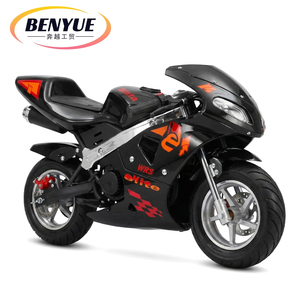 Mini moto de course tout-terrain à essence 2 temps à performance stable pour enfants, Pocket Bike BY-020, moteur 49cc, performances puissantes - Product Image 1