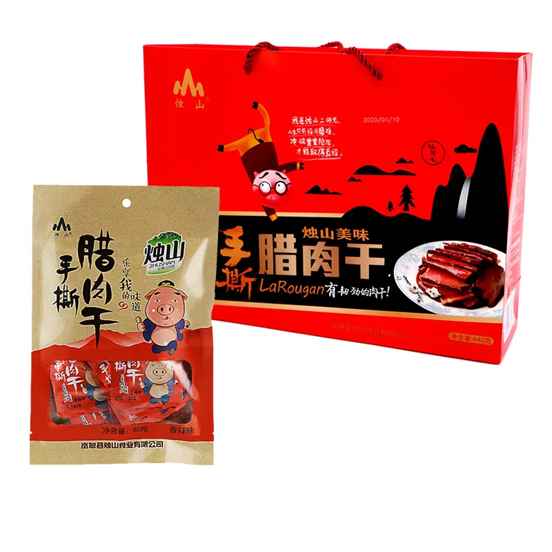 Lanches de porco por atacado Chinês 80g bacon picante alpino seco lanches de porco saudáveis e nutritivos deliciosos