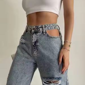 Novedad de Otoño: Jeans de Cintura Alta con Etiqueta Personalizada, Estilo Urbano Vintage, 100% Algodón, Lavado Ácido, Corte Recto, Desgastado - Product Image 3